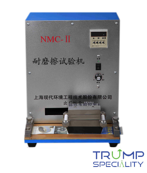 Rub Resistance Tester1 Rub Resistance Tester