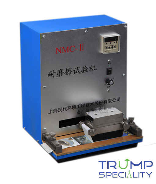 Rub Resistance Tester2 Rub Resistance Tester