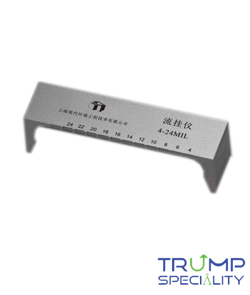 Sagging Tester2 Sagging Tester