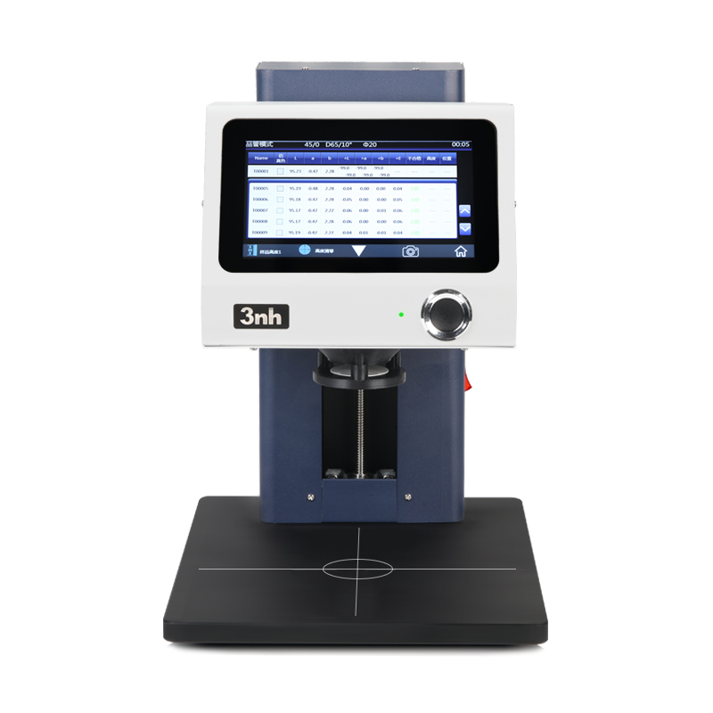 Non- contact benchtop spectrophotometer YL 4560 Non- contact benchtop spectrophotometer YL 4560