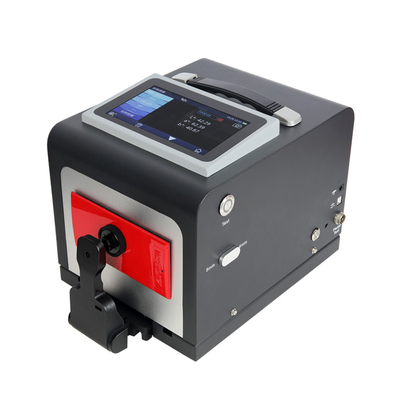 TS8450 Portable desktop spectrophotometer2
